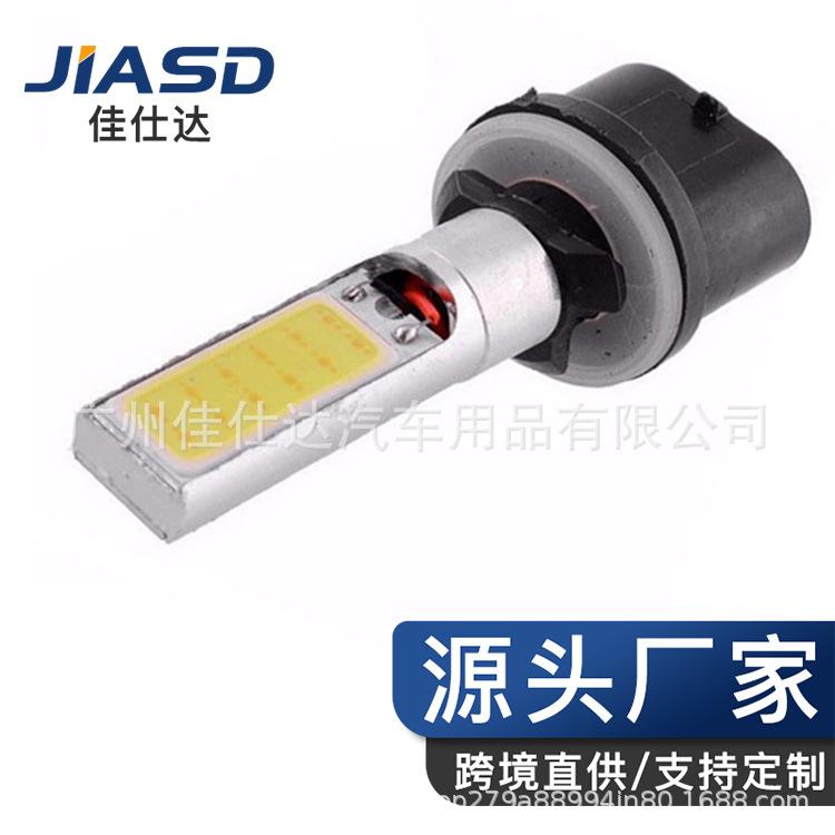 JSD