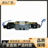 Válvula Solenoide 34E2-10B 34E2-25B 34E2-63B 34E2-10Bh por Bj Bp Bk Bm
