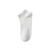 Calcetines Calcetines Cortos para Hombre Verano Delgados de Algodón Calcetines de Barco Desodorantes Absorbentes de Sudor Transpirables Algodón Malla Superficial Primavera y Verano Calcetines Deportivos