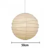Luminária Pendente AKARI de Papel Washi Plissado Quadrado Isamu Noguchi Estilo Japonês Wabi-Sabi Sala de Jantar Quarto Papel de Algodão Iluminação de Ambiente Minimalista