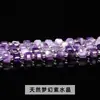 Bestseller transfronterizo 6/8mm cristal natural ágata jade cubo cuentas sueltas accesorios para joyería DIY venta al por mayor
