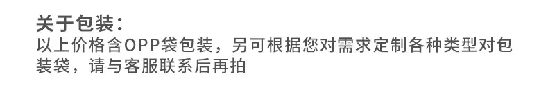 关于包装