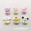 Dibujo animado Sanrio Melody Pacha Perro Patito Flotador de piscina Parche de resina Accesorios para el cabello DIY Material para Colgante de Funda de Teléfono Móvil