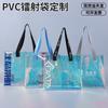 Bolsa de Mão Laser de PVC Logo Personalizado Fantasia Transparente Sacola Plástica de Compras Presente Lembrança Bolsa de Gelatina Personalização