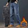 Jeans Masculino de Alta Qualidade 2026 Primavera e Outono Reto Solto Esticável Popular Versátil Calça Longa para Homens Jovens e de Meia-Idade Estilo Primavera e Outono