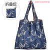 Bolsa de Compras Estampada Média em Estoque, Bolsa para Mamãe, Dobrável, Leve, Portátil, Sacola de Supermercado Ecológica, Bolsa de Mão em Tecido Oxford