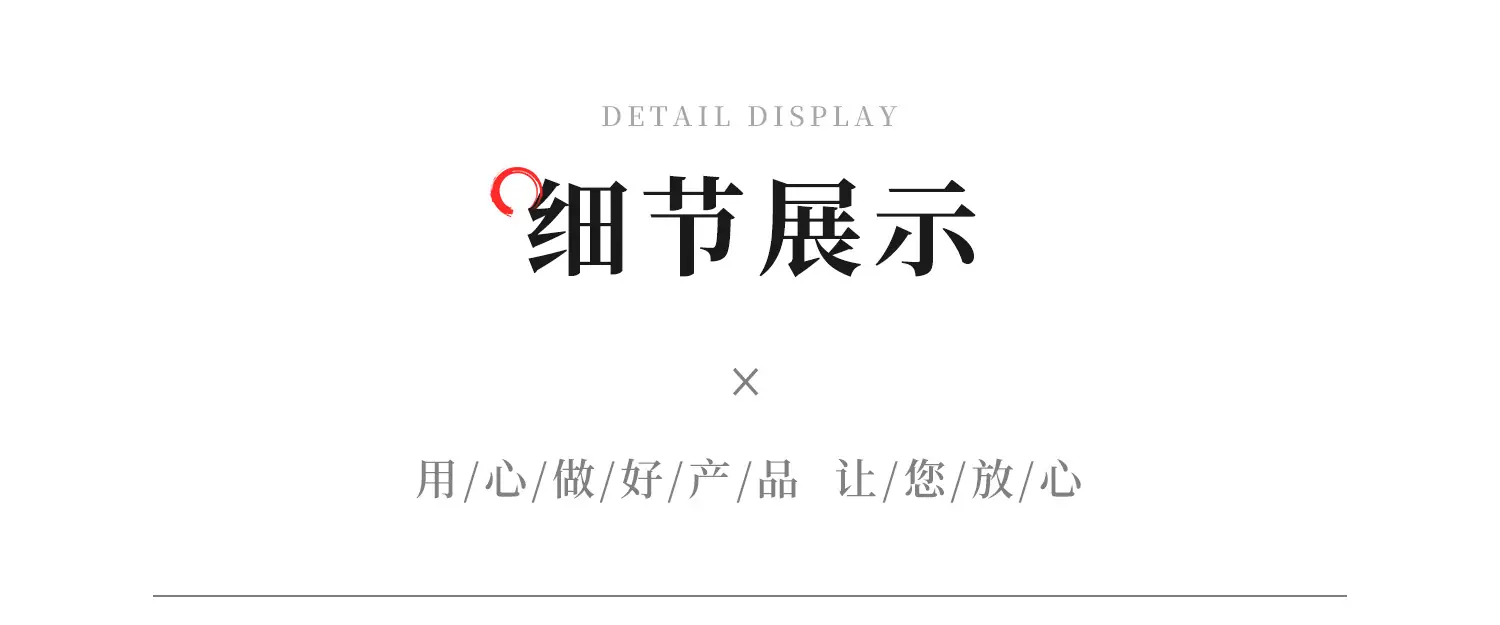 福圆xq_19.jpg