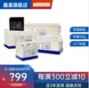 Bateria Costar 6-Fm-65 12V65Ah Sala de Servidores Fonte de Alimentação Ups Painel CC EPS Backup