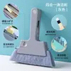 Cepillo de Limpieza Multifuncional para el Hogar Cepillo de Limpieza Cuatro en Uno Cepillo para Ranuras de Ventana Cepillo para Grietas con Raspador Pala Pequeña