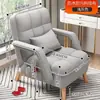 Sofá perezoso se puede acostar se puede sentar hogar sala de estar dormitorio balcón oficina siesta ocio sofá de doble uso silla para manicura