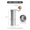 Moedor de Café Manual para Café Coado Personalizado de Fábrica Sete Estrelas Aço Inoxidável Mós Liga de Alumínio Corpo Manivela Moedor de Café