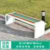 Banco de parque de acero inoxidable, banco largo para exteriores, banco para patio comunitario, banco de ocio anticorrosión de madera y plástico para exteriores