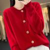 Cardigan de Punto Casual Versátil Color Sólido Cuello Redondo Nuevo Primavera Otoño Clase Nanyou Shenzhen para Mujer