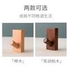 Gancho de Madera Escandinavo Gancho Creativo para Abrigos Colgante de Pared para Entrada Dormitorio Sala de Estar Baño Perchero sin Rastro para Pared