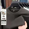 Moletom de algodão de alta qualidade para homens, novo modelo outono 2026, gola redonda, casual e confortável, moletom estampado para usar como base