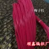 Cesta tejida a mano de plástico sólido material de ratán redondo cesta de tejido cesta de frutas cesta de almacenamiento material de tejido de ratán para bricolaje