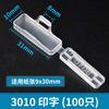 4010 impermeable transparente cable logo marco logo caja cinta de amarre etiqueta etiqueta alambre señal placa de nombre etiqueta de envío gratis