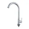 Lavadero de balcón, grifo de acero inoxidable, lavabo doméstico, grifo de agua fría simple, fregadero de cocina, purificador de agua, grifo de núcleo de cobre