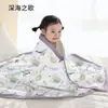 Liquidação de Itens Descontinuados com Pequenos Defeitos, Almofada Doce Calmante Classe A, Manta, Toalha de Banho, Sling para Bebê, Trocador Portátil, Saco de Dormir para Bebê