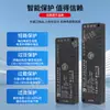 Fuente de alimentación dedicada para tiras de luz LED de armario, 110V-220V a 12V-24V, con interfaz Dupont y sensor.