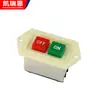 Máquina de Dobrar Vergalhão Interruptor Vermelho-Verde, Botão da Máquina de Endireitar Vergalhão, Interruptor Universal, Luz Indicadora, Acessórios para Máquina de Dobrar