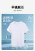 Camiseta de Manga Corta de Sarja de Secado Rápido Transpirable Deportiva Casual Holgada para Hombre Negro Blanco Gris Claro Verde Caqui