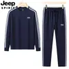 2026 Nuevo Conjunto Deportivo de Manga Larga para Primavera y Otoño, Ropa Deportiva Casual Holgada, Sudadera para Correr, Conjunto de Dos Piezas con Pantalones Largos