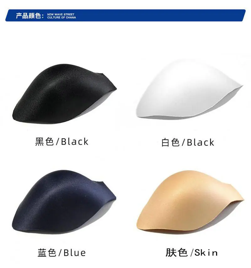 打孔透气垫 (3).jpg