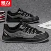 Hui Li Tênis de Plataforma Masculino Tendência Estilo Coreano Moda Versátil Emagrecedor Casual Masculino Confortável Cano Baixo Solado Grosso Tênis de Skate