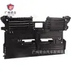 Suministro Directo de Fábrica: Conjunto de Rejilla con Persianas y Motor Adecuado para Lincoln Fp5Z8475A
