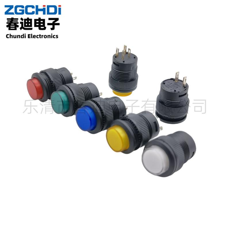 IMG_20210928_200450_14011_1412