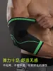 Coderas para adultos, ideales para deportes, fitness, baloncesto, tenis, ciclismo y entrenamiento al aire libre. Fabricante de protectores de brazos transpirables y cálidos.