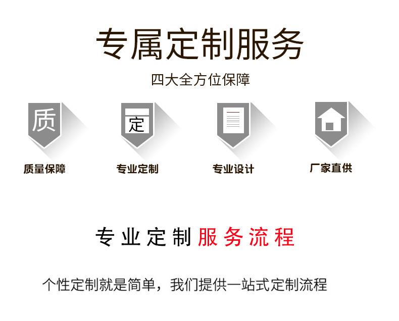 同乔_05