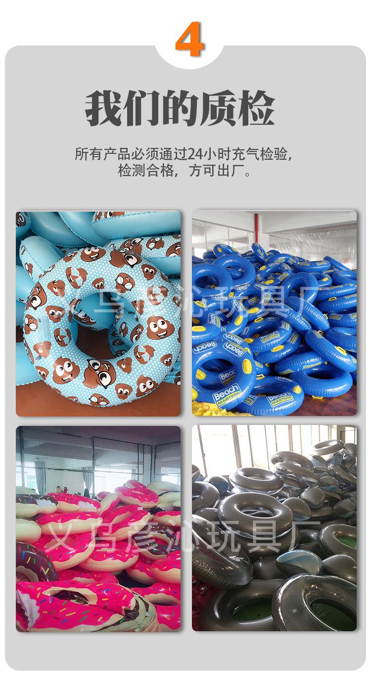泳圈详情_16