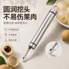Perforador de longan, Cuchillo para abrir el lomo de camarón, Herramienta para excavar el cerebro y la carne del camarón, Extractor de carne y pelador de camarones, Artefacto de acero inoxidable para quitar la vena del camarón