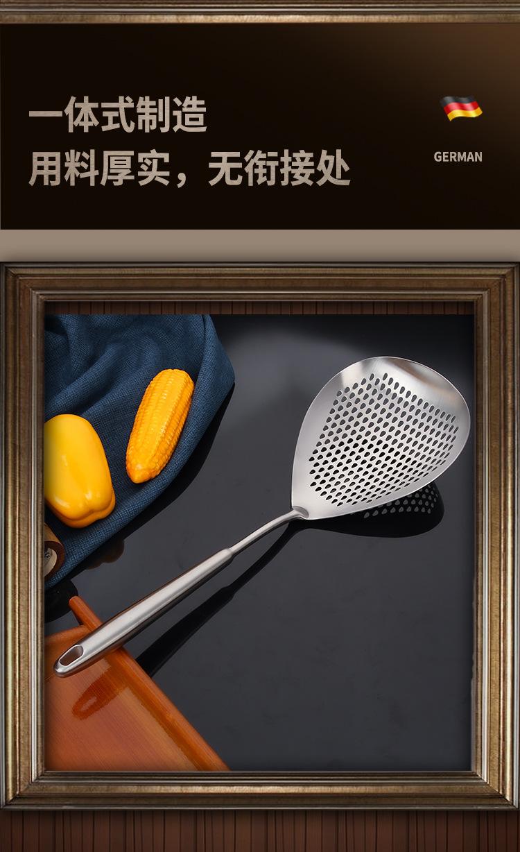 厨具5_05.jpg