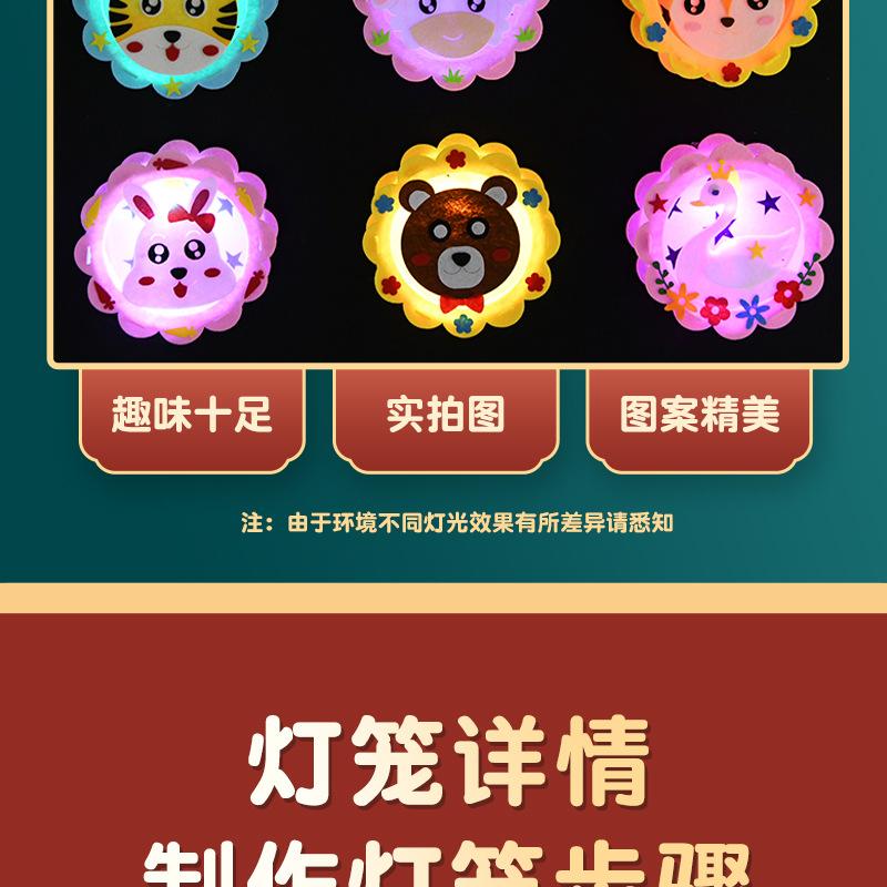 详情_06.jpg