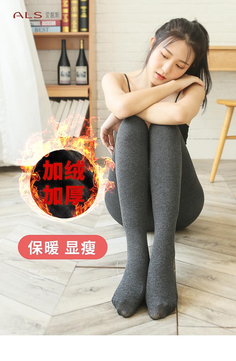 小熊竖条纹_01.jpg