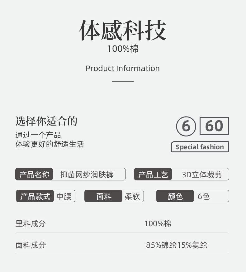 详情_06.jpg