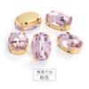 Xiaohongshu Oval Ouro Fundo Garra Quatro Pontas Diamante Roupas Chapelaria Colar Pulseira Acessórios de Joias com Furo Diamante de Vidro Costurado à Mão