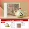 Tetera Divertida de Gato Salvaje Rojo Estilo Palacio para Primavera con Separador de Agua y Té, Tetera Pequeña de Cerámica Estilo Chino, Tetera Individual para Uso Doméstico, Juego de Té Kung Fu