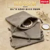 Bolsas de Veludo com Cordão Feitas Sob Medida pelo Fabricante, Coloridas, Podem Ser Impressas com Logo, para Armazenamento de Joias, Lote Pequeno