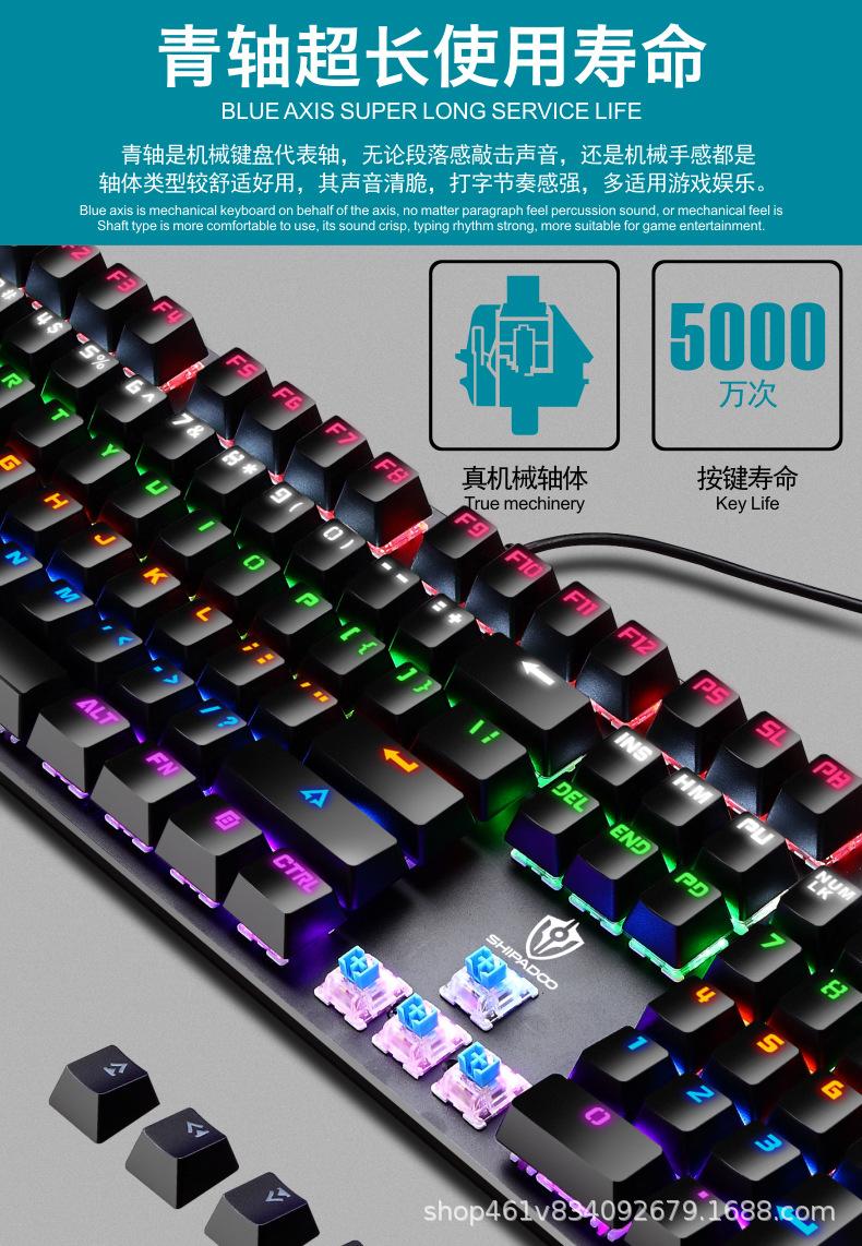 JK300分图9.jpg