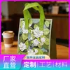 Bolsa Térmica de Folha de Alumínio Espessa Ecológica, Biodegradável, Tamanho Personalizável, Suporta Pedido de Amostra, para Conservar Frutas e Verduras para Entrega