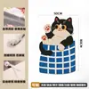 Tabla Rascadora para Gatos, Resistente al Desgaste, No Suelta Pelo, Rascador Anti-Gato para Sofá, Almohadilla Rascadora para Gatos Montada en Pared, Juguete Rascador Adhesivo para Gatos, Tapete Rascador para Gatos