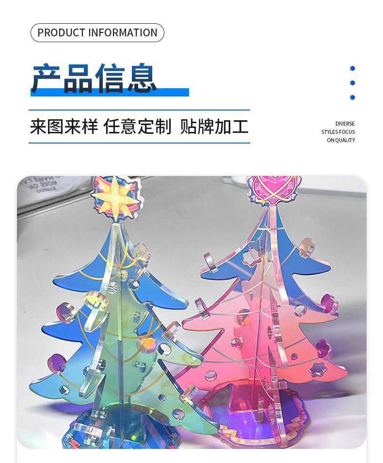 详情1_04.jpg