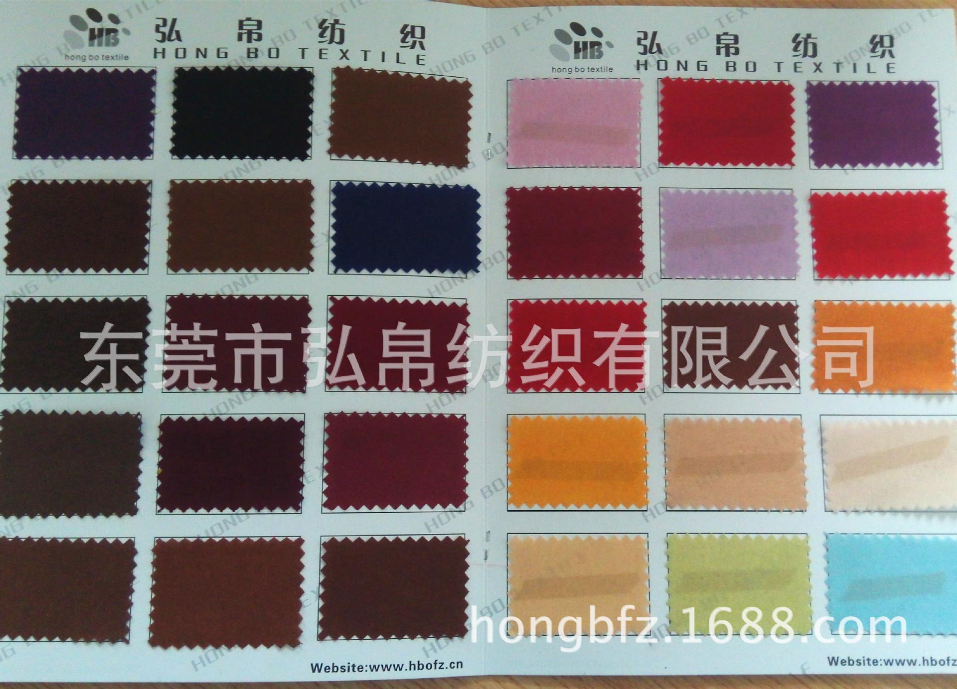 IMG_20140630_141131_副本