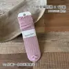 Calcetines Infantiles Oso Café Negro Otoño/Invierno Nuevos Algodón Peinado Sin Costuras Volante Tubo Largo Pantorrilla Calcetines Holgados Infantiles