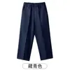 Pantalones de traje negros para niños, ropa de rendimiento, azul marino, pierna recta, gris oscuro, cintura totalmente elástica, disponibles para venta al por mayor