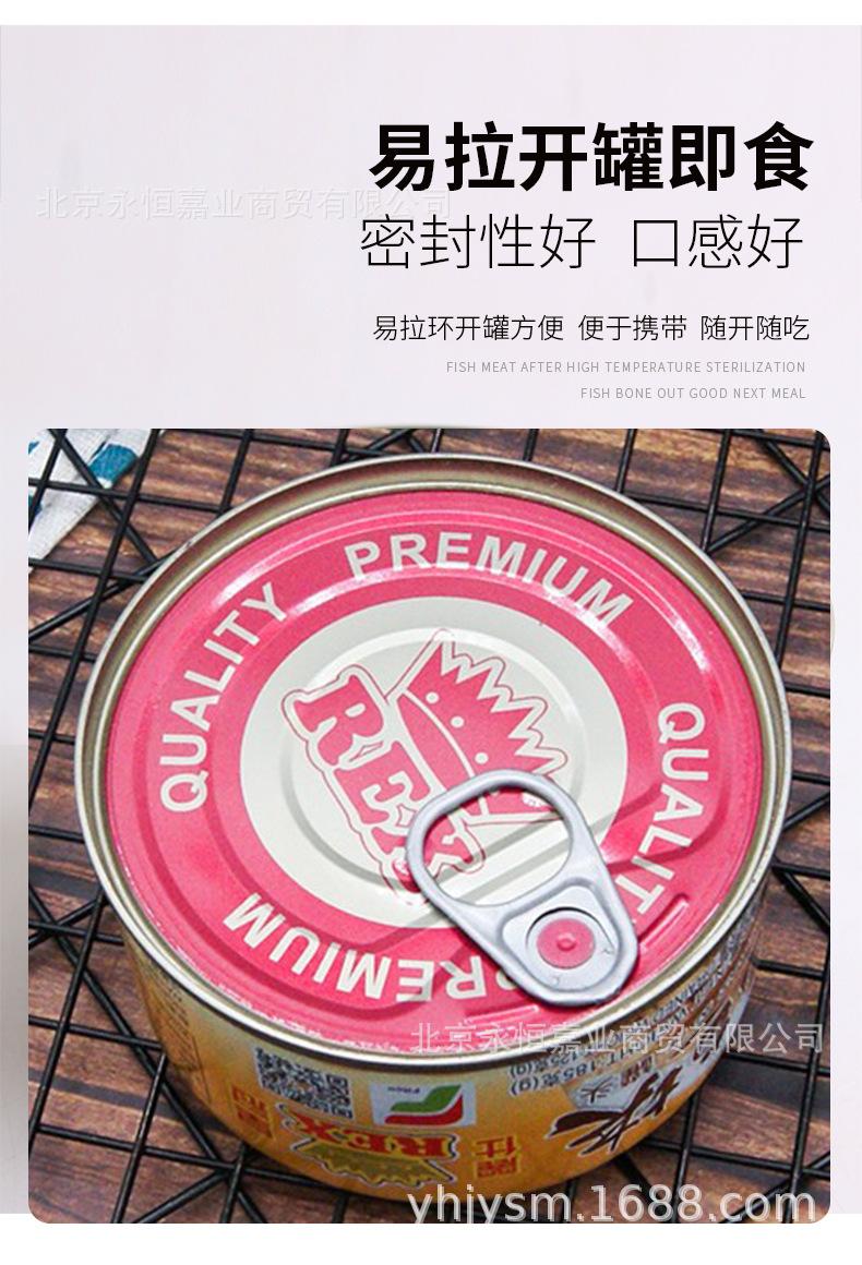 详情页 (12).jpg